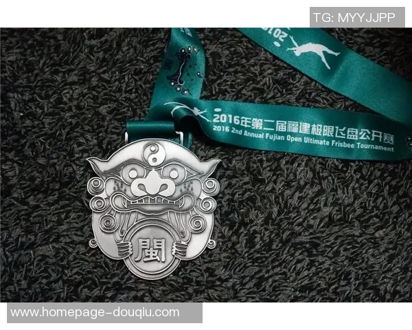 上海飞盘队在极限运动会中以90分稳居积分榜首位 上海飞盘队在极限运动会中以90分稳居积分榜首位