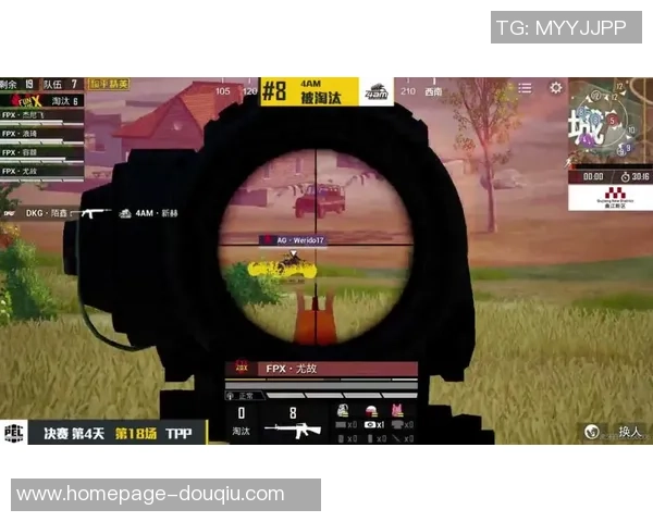 和平精英最新速度排行榜揭晓FPX战队荣获第五名佳绩